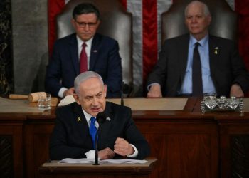 Families of hostages held in Gaza slam Netanyahu for leaving ceasefire deal out of Congress speech