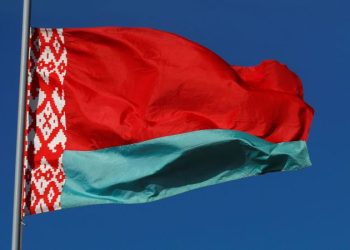 German citizen sentenced to death in Belarus, charged with terrorism, mercenary activities