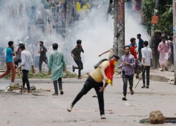 Bangladesh’s top court rolls back some job quotas after deadly protests, local media report