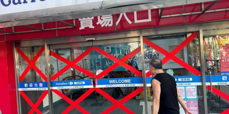 Powerful Typhoon Gaemi churns toward Taiwan, menaces already soaked China with more rainfall