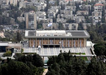 Israeli lawmakers vote overwhelmingly against Palestinian statehood, challenging US policy