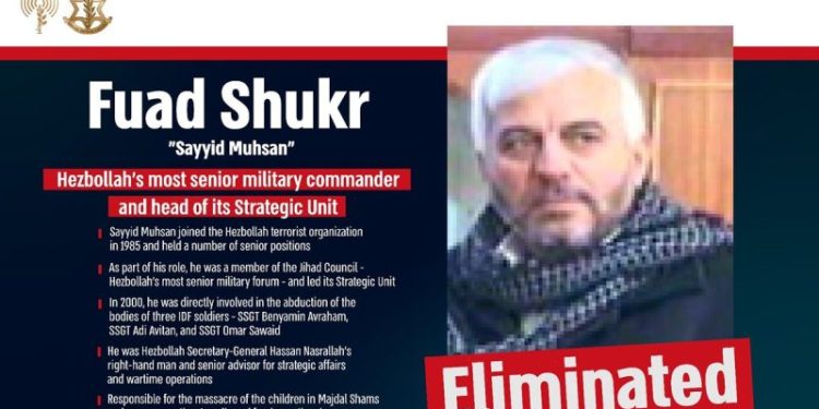 IDF kills Hezbollah commander behind brutal attack on children’s soccer field: officials