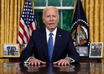 Biden backs Harris, pushes Supreme Court ‘reform’ in ‘pass the torch’ speech about ending 2024 bid