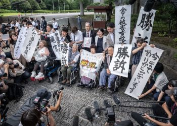 Japan court orders government to pay damages for forced sterilizations under now-defunct eugenics law