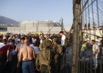 What is the Golan Heights and who are the Druze?