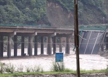 Bridge collapses in China killing 12 and leaving more than 30 missing