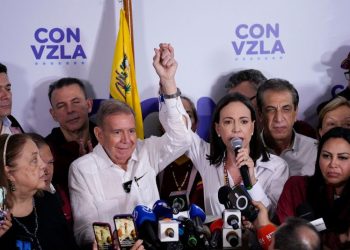 Venezuela launches criminal investigation into opposition figures