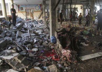 Israel and US brace for Iranian attack as diplomats push hard for Gaza ceasefire