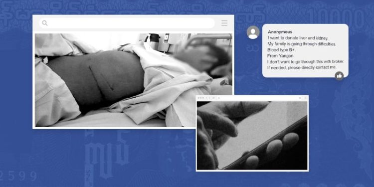 ‘Blood type O. DM me’: Myanmar’s poorest are so desperate they’re turning to social media to sell their kidneys