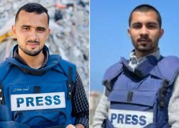 Al Jazeera journalists killed in reported Israeli airstrike in Gaza, network says