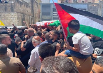 Residents of West Bank town say deadly settler attack was ‘most vicious’ yet