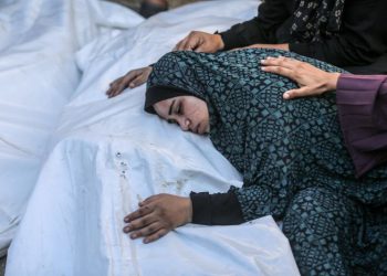 More than 40,000 Palestinians have been killed in 10 months of war in Gaza, health ministry says