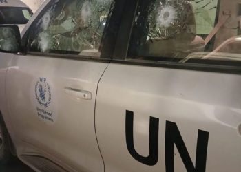 World Food Program halts movement in Gaza after repeated gunfire strikes aid vehicle