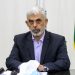 Hungry and displaced Gazans see their misery continuing with Hamas’ new leadership