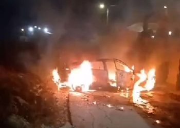 Israeli settlers attack West Bank village, drawing condemnation from top officials