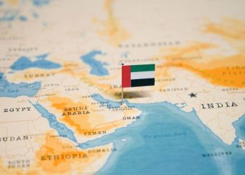 UAE Suspends 32 Gold Refineries in Anti-Money Laundering Initiative