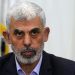 US DOJ charges Hamas leaders over ‘terrorist atrocities’ in October 7 Israel attack