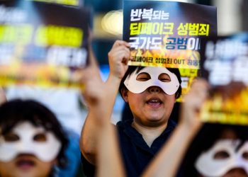 South Korea to criminalize watching or possessing sexually explicit deepfakes