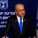 Netanyahu is unequivocal about ceasefire and hostage agreement with Hamas: ‘There’s not a deal in the making’