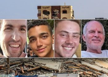 As Gaza war drags past 1 year mark, hope fades for a deal to bring hostages home soon