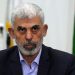 Hamas leader Yahya Sinwar killed in Gaza, Israeli military says