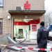 Criminals are looting millions from ATMs in Europe. Here’s why Germany is a prime target