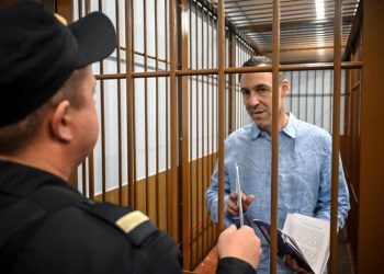 Russia jails French researcher Vinatier for three years in ‘foreign agent’ case