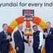 Hyundai India shares fall 2% on market debut after record IPO