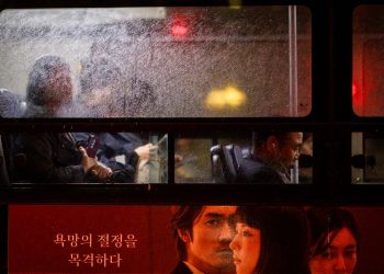 A loneliness epidemic is spreading worldwide. Seoul is spending $327 million to stop it