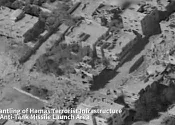 At least 87 killed in Israeli strike on northern Gaza, health ministry says
