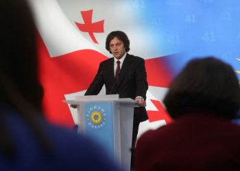 Georgia suspends talks on joining the EU for 4 years, accusing the bloc of blackmail