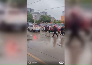 Car crashes into people outside primary school in central China: state media