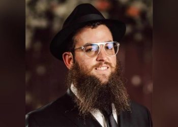 Missing Israeli citizen found dead in UAE in ‘antisemitic terrorist act,’ Israel says