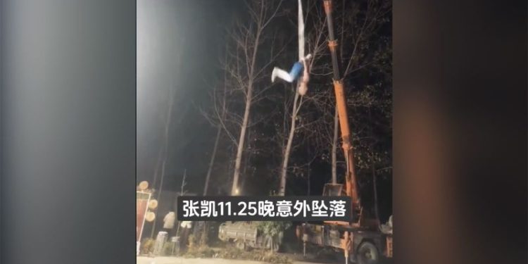 Chinese acrobat who lost his wife in terrifying on-stage fall seriously injured in second performance incident