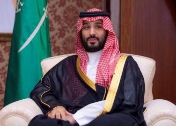 Saudi executions rose sharply in 2024