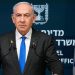 Netanyahu to testify in corruption trial amid multiple conflicts