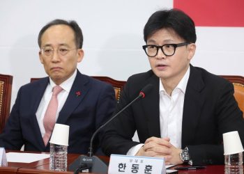 South Korea’s ruling party leader appears to throw weight behind presidential impeachment efforts in dramatic reversal