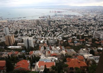 Israel accuses an ‘unprecedented’ number of Israelis of spying for Iran