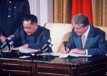 ‘An old friend’: Former US President Jimmy Carter remembered in China for establishing diplomatic ties