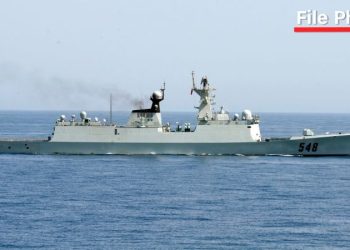 Chinese fishing vessel under control of suspected pirates off Somali coast, EU naval force says