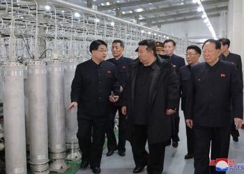 North Korean leader Kim inspects nuclear facility and calls for bolstering arsenal