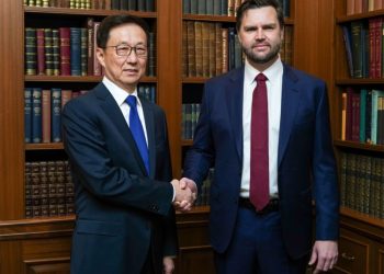 Who is Han Zheng, the senior Chinese official attending Trump’s inauguration?