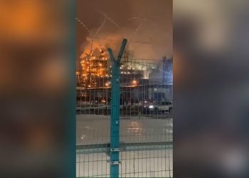 Ukraine says it has hit one of Russia’s largest oil refineries in a drone strike