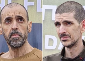 Freed Israeli hostages did not know their loved ones had died