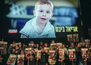 Hamas hands bodies of four Israeli hostages to Red Cross in Gaza, including Bibas children and their mother