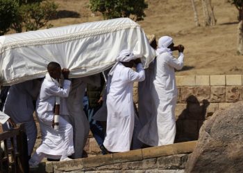 Aga Khan, the leader of Ismaili Muslims, laid to rest in Egypt during private burial ceremony