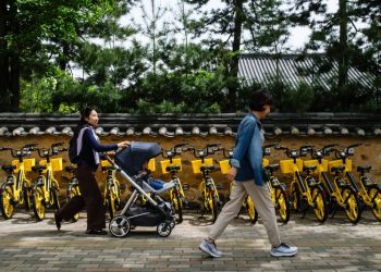 South Korea’s birth rate rose for the first time in 9 years. Is the world’s lowest fertility rate on the rebound?