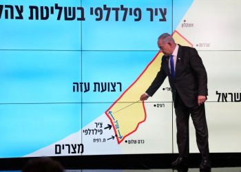Israel won’t withdraw from Gaza-Egypt border, Israeli source says