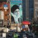 President Trump urged to confront Iranian regime over repression of Christians