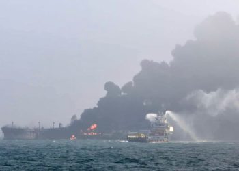 Cargo ship captain arrested in North Sea collision with US-flagged tanker is Russian national, owner says